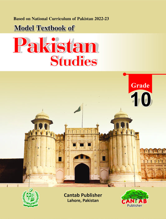 Pakistan Studies (EM) 10