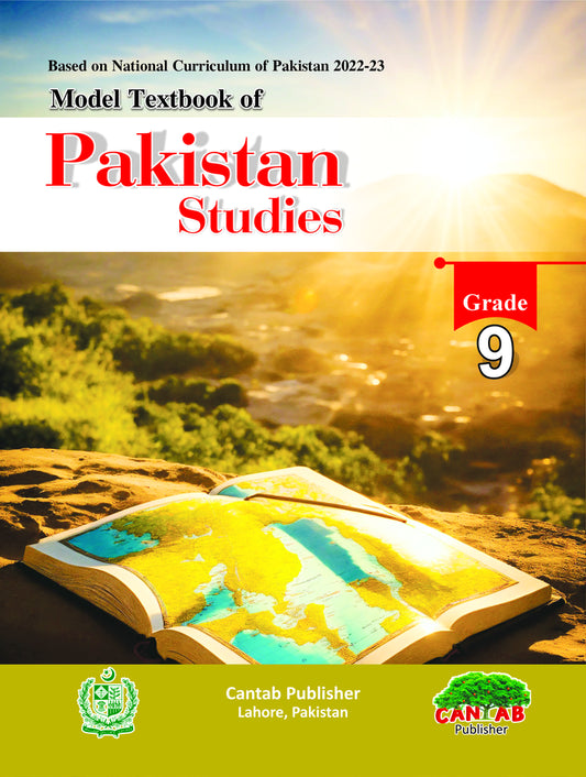 Pakistan Studies 9 (EM)