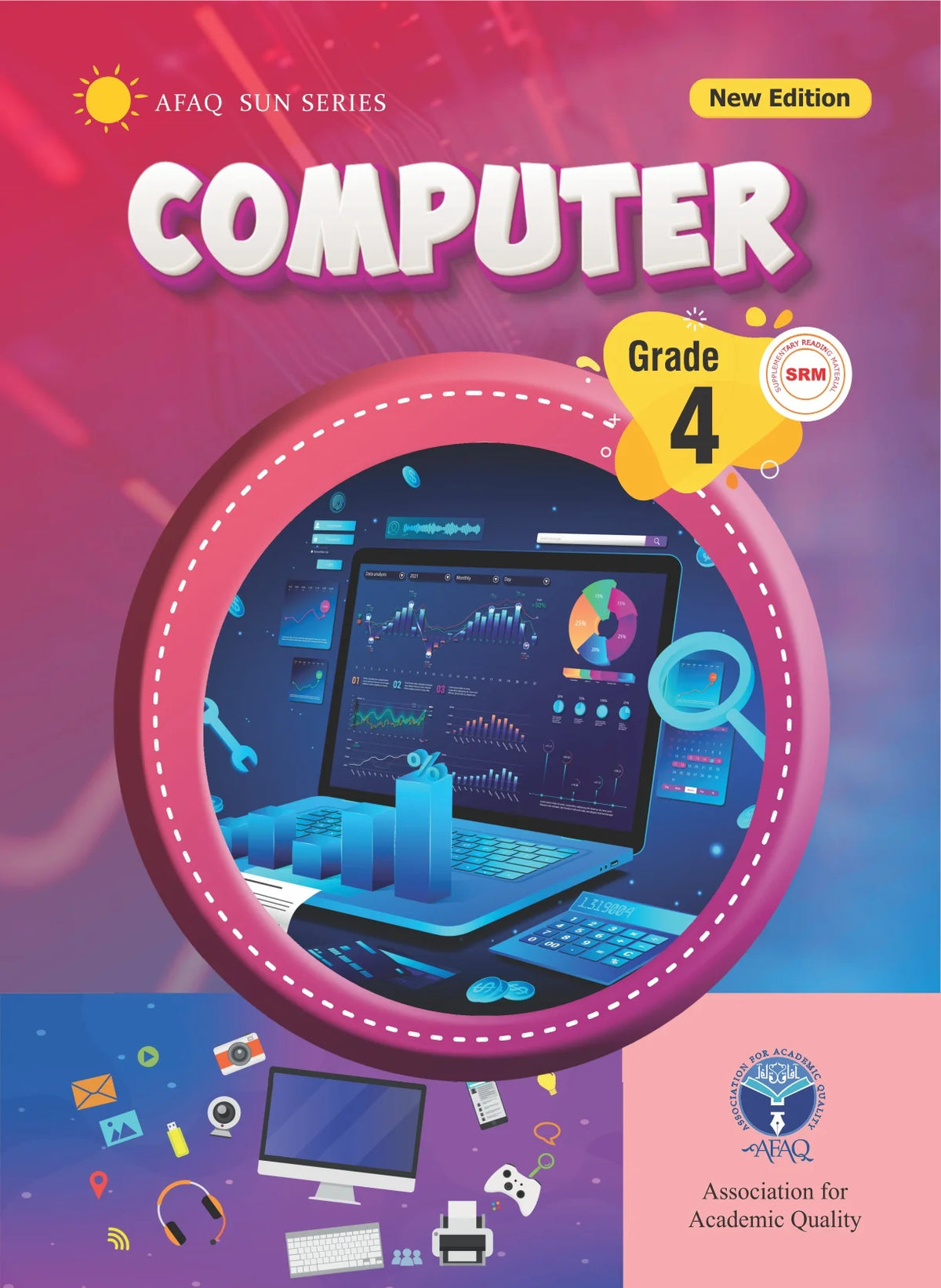 AFAQ Computer 4