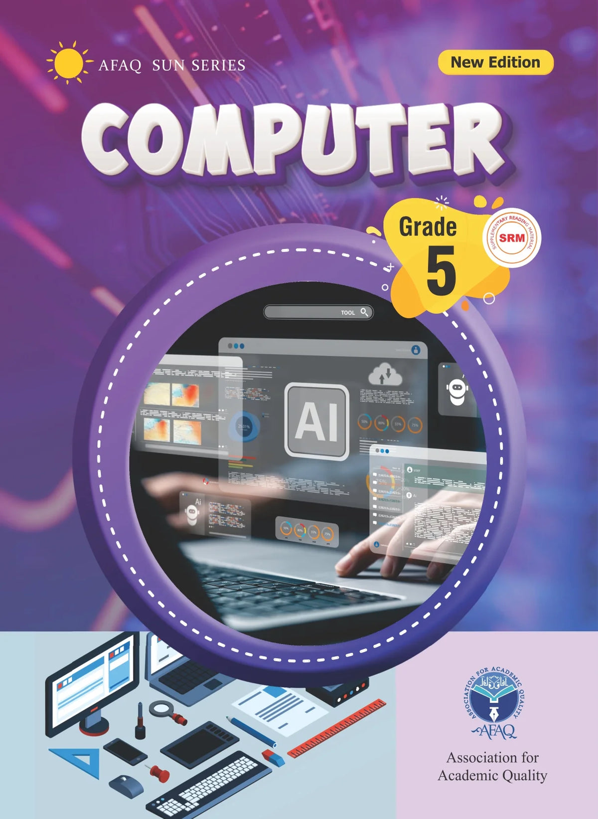 AFAQ Computer 5