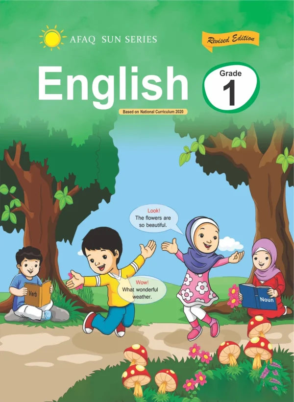 AFAQ English 1