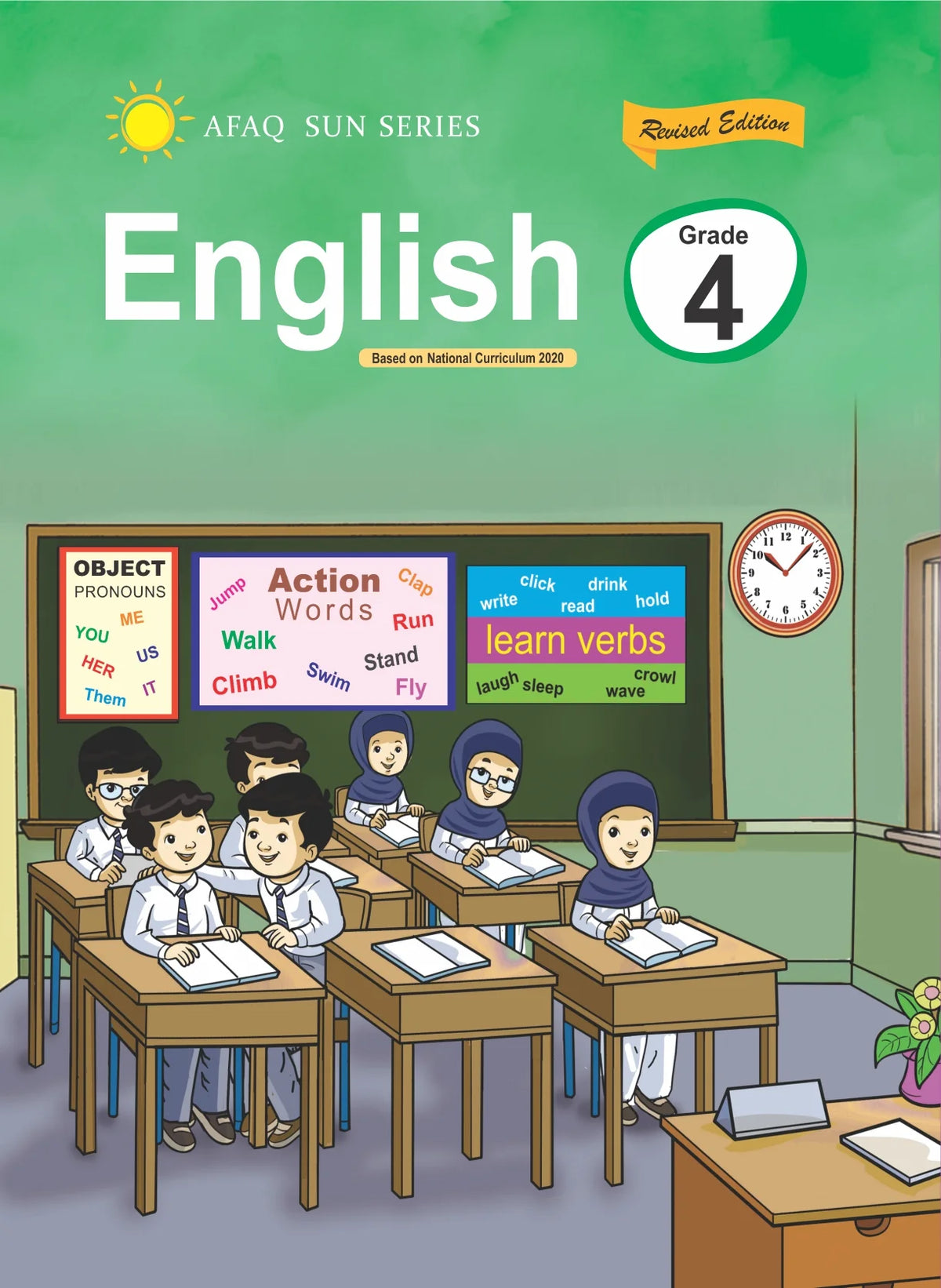 AFAQ English 4