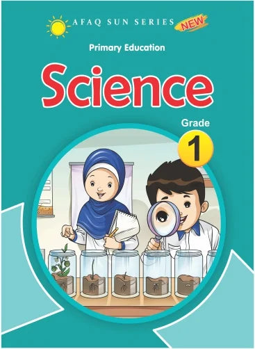 AFAQ Science 1
