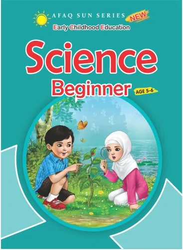 AFAQ Science Beginner