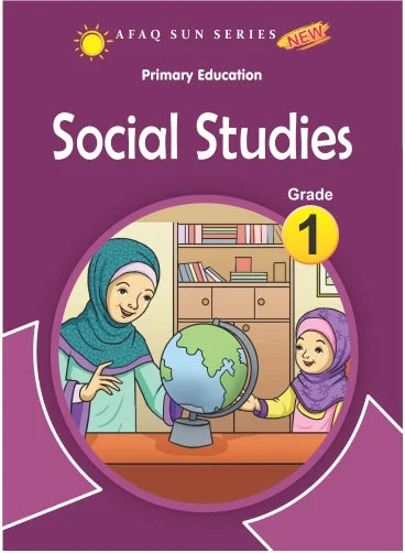 AFAQ Social Studies 1 (English Medium)