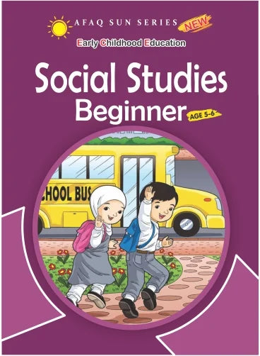 AFAQ Social Studies Beginner (English Medium)