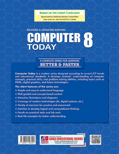 Computer Today - 8 (Revised & Updated Edition)
