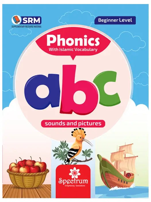 ABC Sound and Pictures