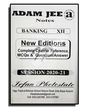 Banking – Notes Adamjee – Class 12 Commerce