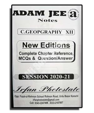 Geography – Notes Adamjee – Class 12 Commerce