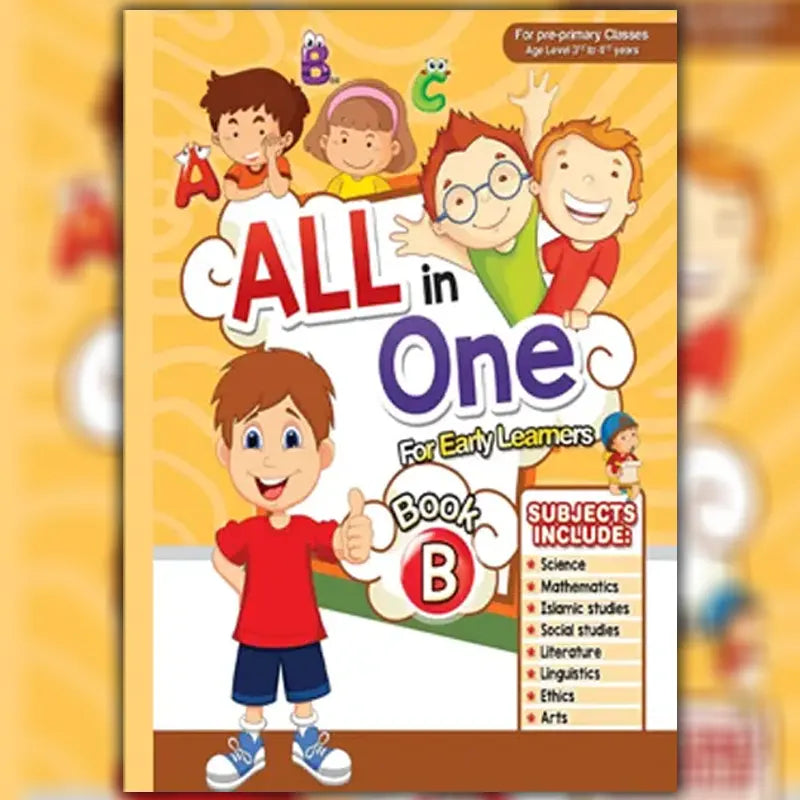 MAK All In One (B)