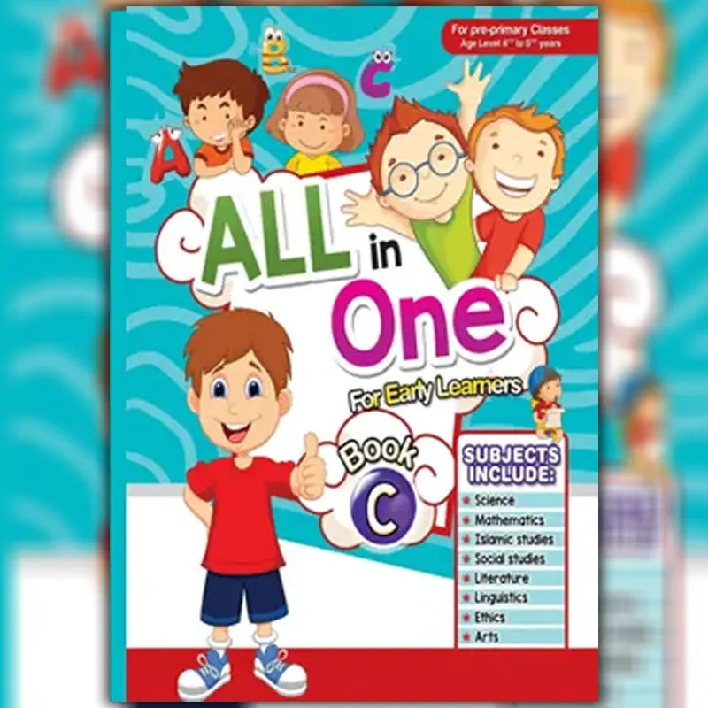 MAK All in One (C)