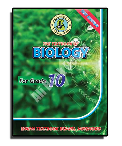 Biology – Sindh Textbook Board – Class 10 Science