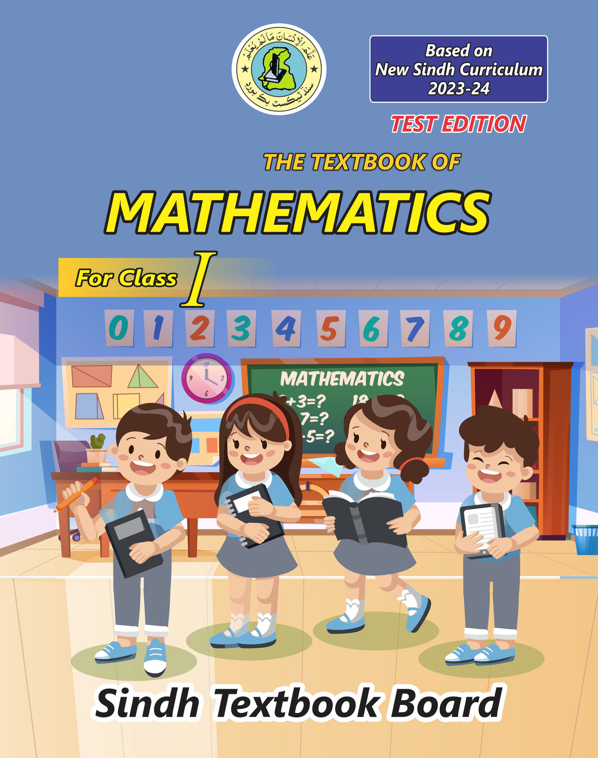 Math – Sindh Textbook Board – Class 1