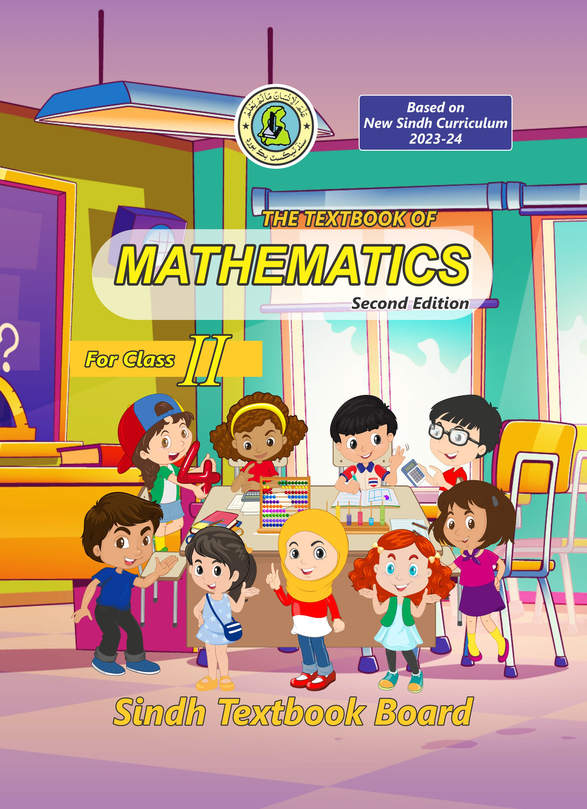 Math – Sindh Textbook Board – Class 2