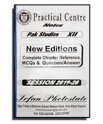 Pakistan Studies Notes - Practical Centre (Class 12)