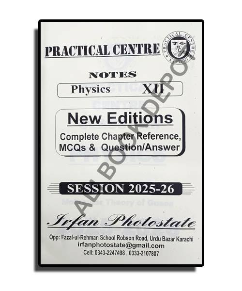 Physics Notes - Practical Centre (Class 12)