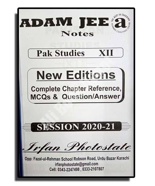 Pakistan Studies Notes - Adamjee (Class 12)