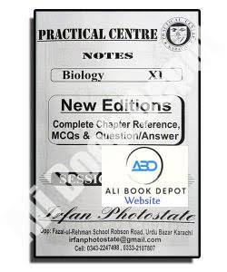 Biology Notes - Practical Centre (Class 11)