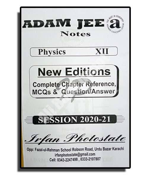 Physics Notes - Adamjee (Class 12)