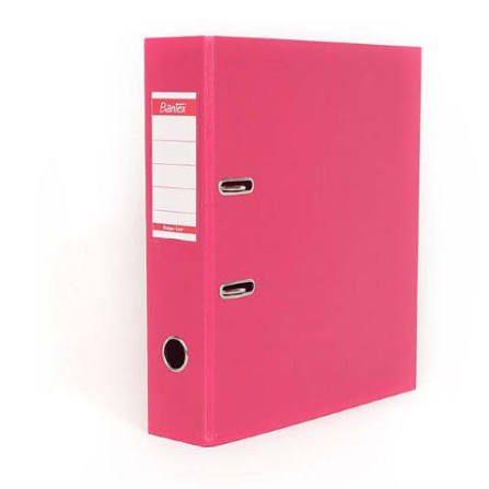 Lever Arch Office File / Box File