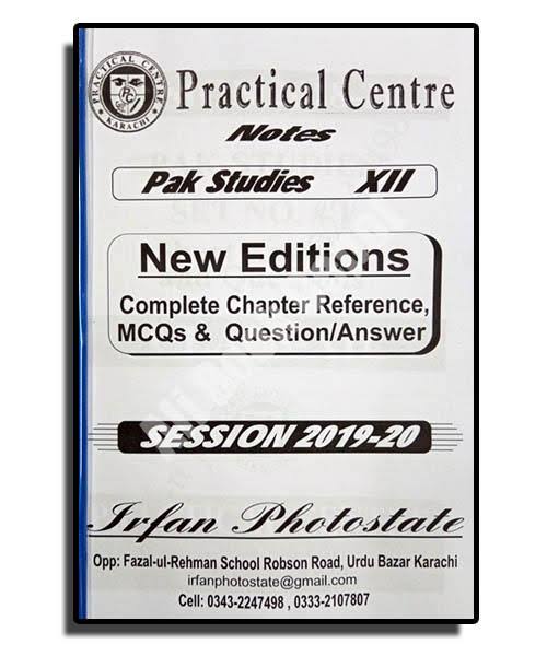 Mutala Pakistan Notes - Practical Centre (Class 12)