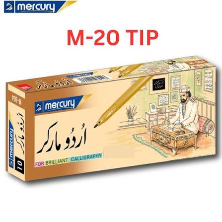 Mercury Urdu Marker M-20 Calligraphy cut marker - Box of 10