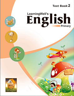 English Text 2