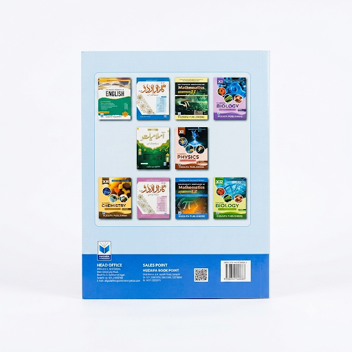 Modern Chemistry for Class XI – Huzaifa Publishers