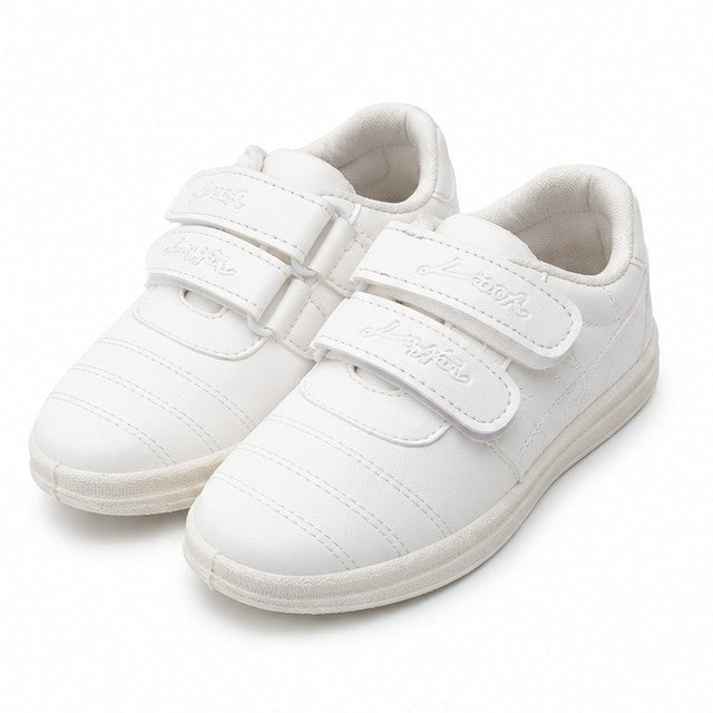 Look White School Shoes front view