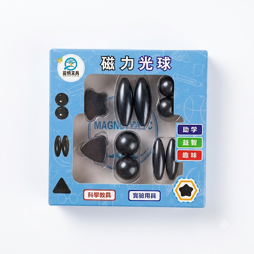 Magnetic Light Balls Set