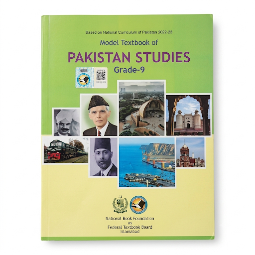 NBF Pakistan Studies 9