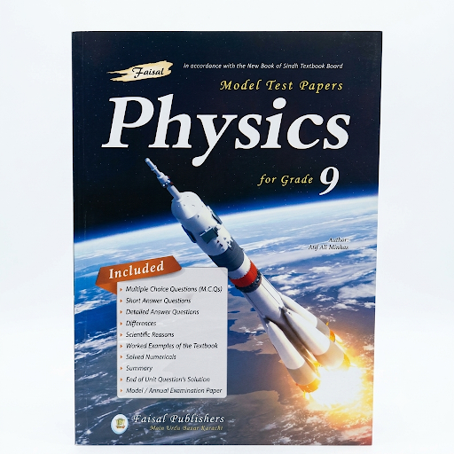 Faisal Model Test Papers Physics for Grade 9