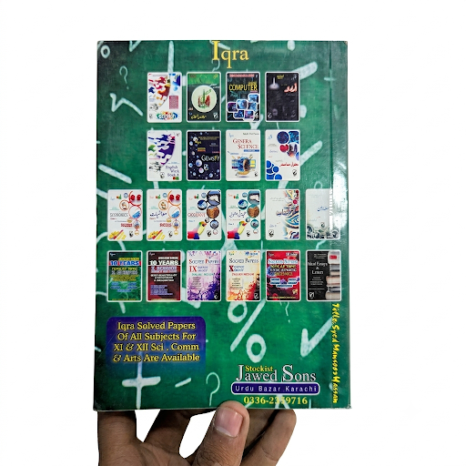 Iqra Key General Mathematics for Class IX