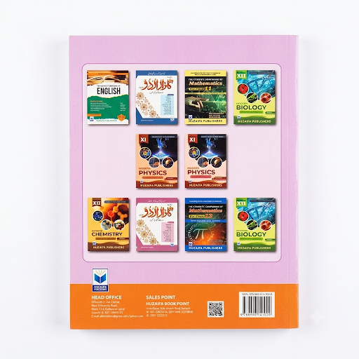 Modern Biology for Class XI – Huzaifa Publishers