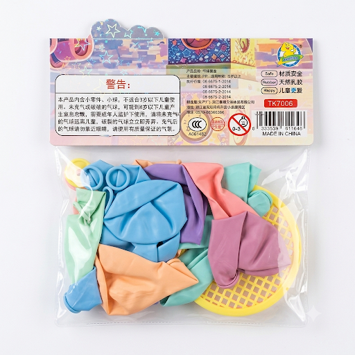Jing Jing Balloon Town Balloons Set – 15 Pcs