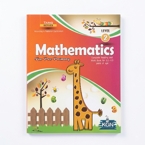 KGN Math Level Two (Book)