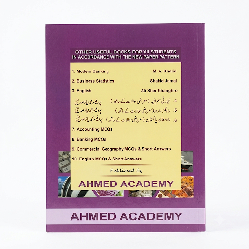 Shah's Accounting for Class XII - Nadeem Ahmed Shah (Ahmed Academy)
