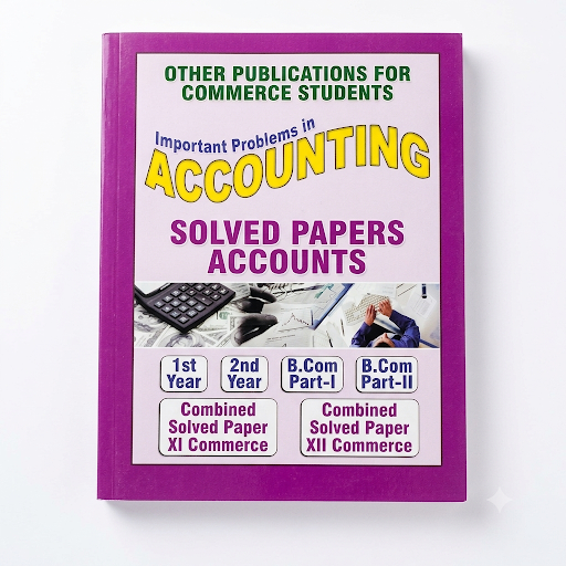Important Problems in Cost Accounting — B.Com Part-II