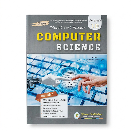 Faisal Model Test Papers Computer Science for Grade 10