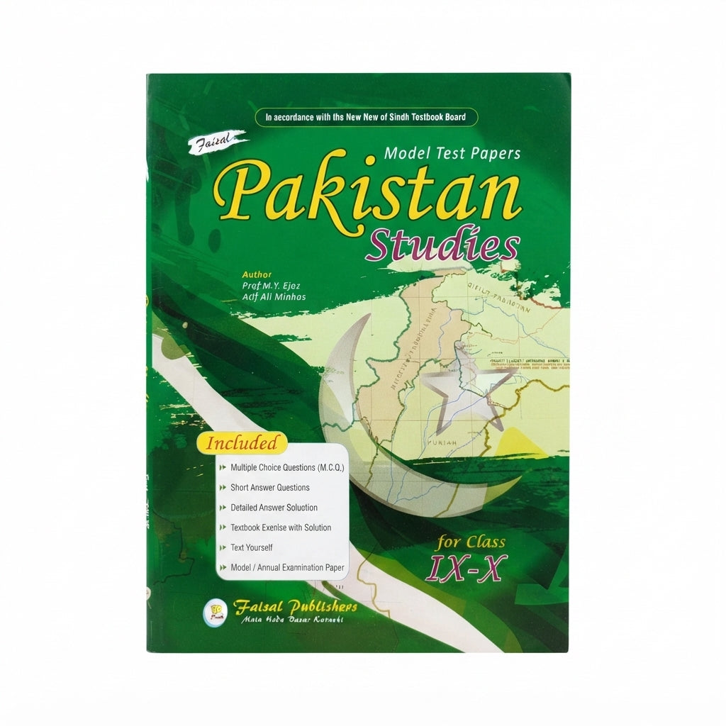 Pakistan Studies Model Test Papers - Class IX-X