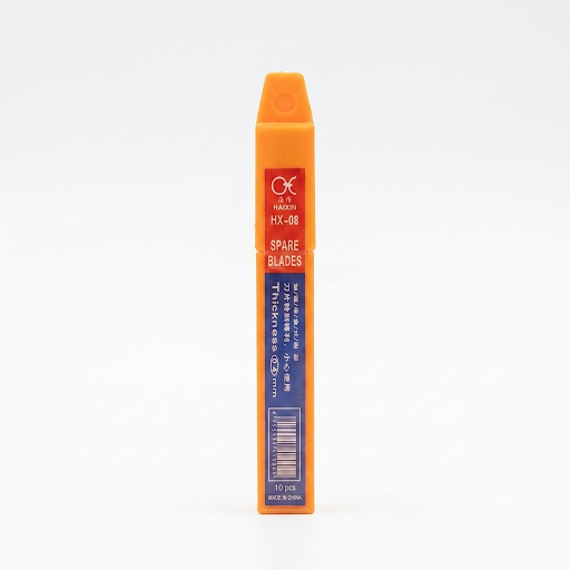 Cutter Blade Small