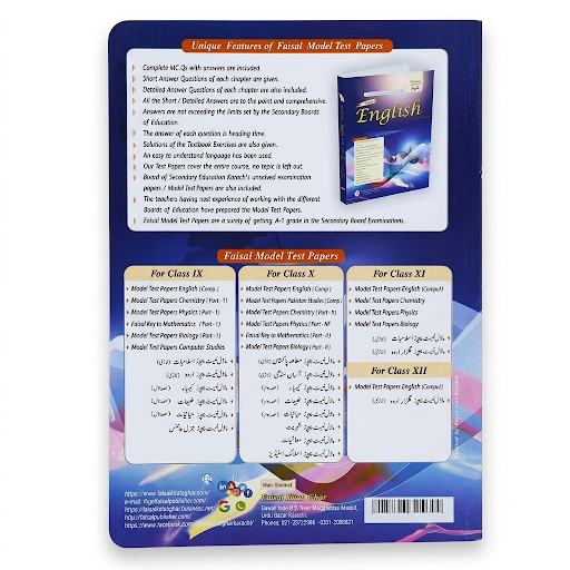 Faisal Model Test Papers English Book One for Class IX