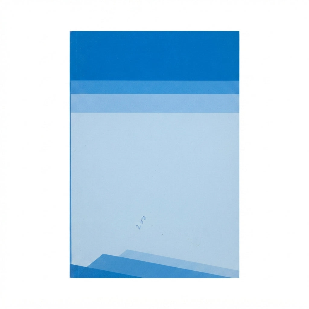 Jadeed Muntakhabat Urdu (Nazm) — For B.A Honours/ADL Year 2 — Rammber Publishers