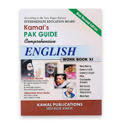 Kamal's Pak Guide Comprehensive English Work Book XI