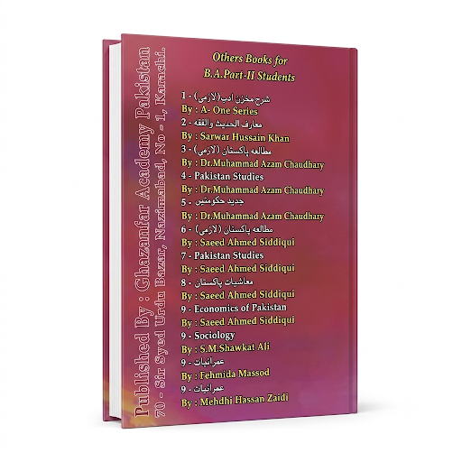 Mathematics for Students of Economics (Calculus) — Complete Solution — For B.A. Part-II