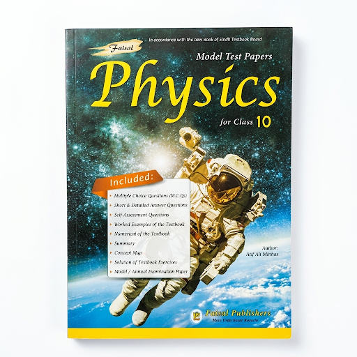 Faisal Model Test Papers Physics for Class 10
