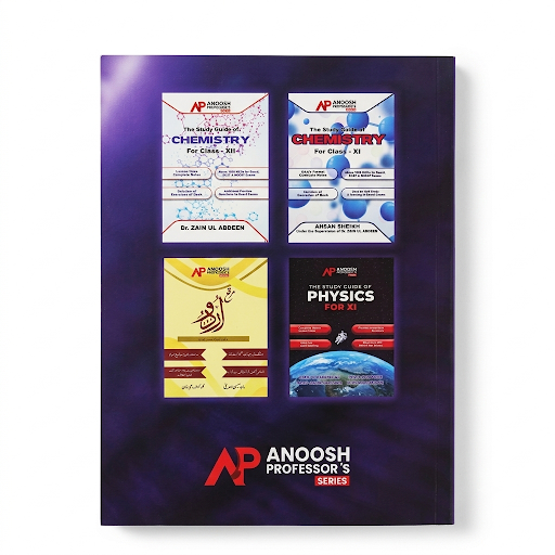 The Study Guide of Physics for XII - Anoosh Professor's Series