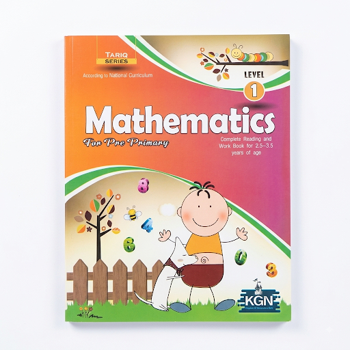KGN Math Level One (Book)