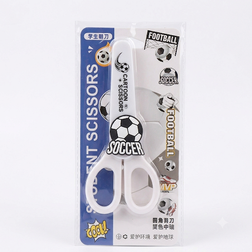 Cartoon Student Scissors (Assorted Designs)